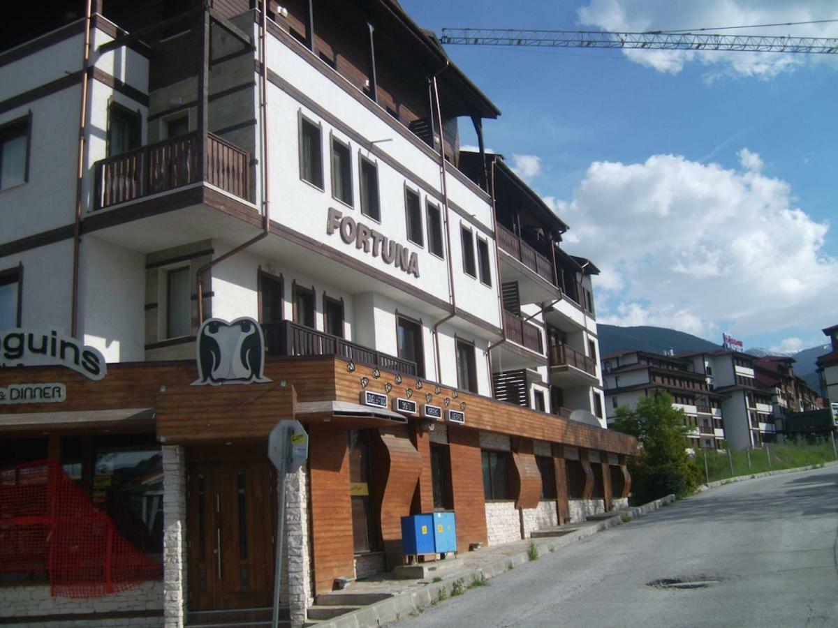Fortuna Bansko Zewnętrze zdjęcie