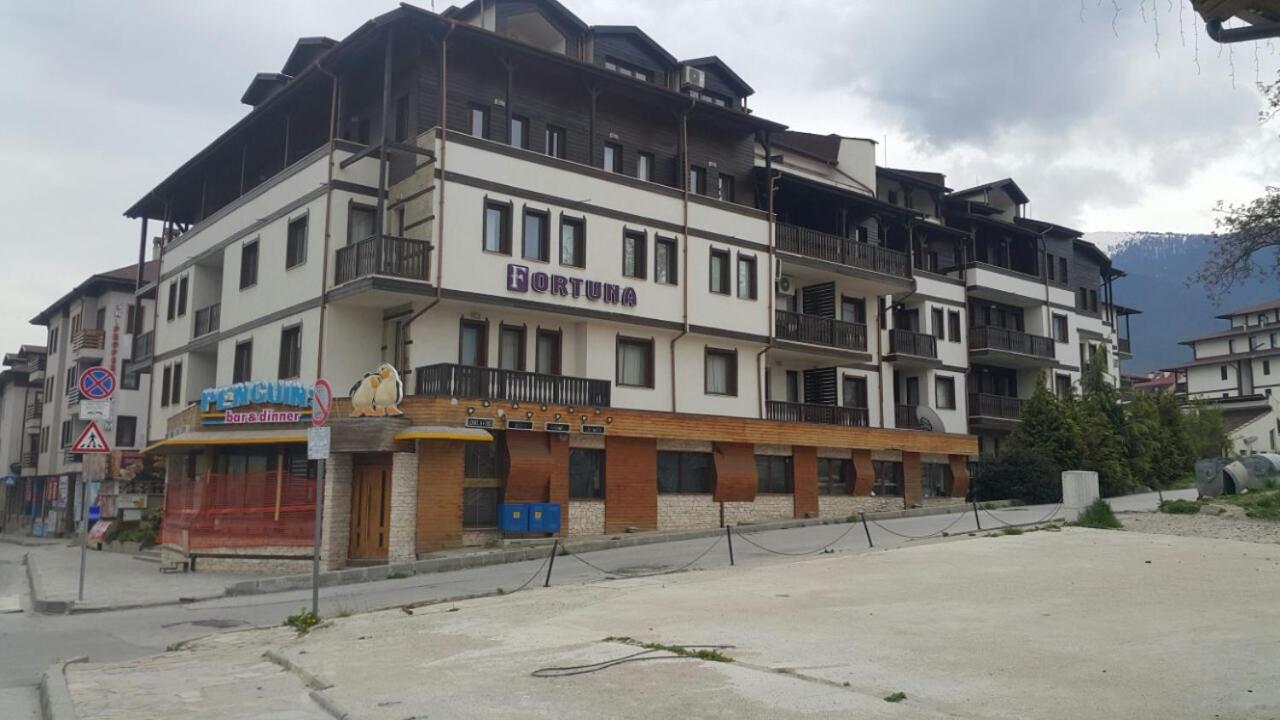 Fortuna Bansko Zewnętrze zdjęcie