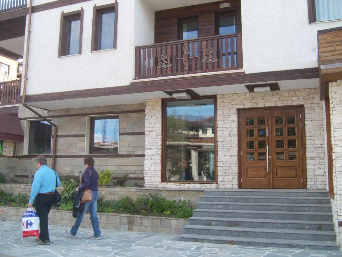 Fortuna Bansko Zewnętrze zdjęcie